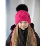 ШАПКА ФУКСИ