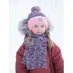ШАРФ ДЕТСКИЙ CHON