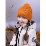 ШАПКА IZURU