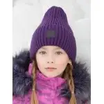 ШАПКА GUTE
