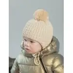 ШАПКА ГУГУ