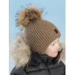 ШАПКА ЧУПА