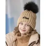 ШАПКА БЬЯНКА