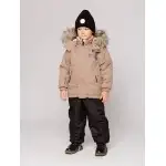 КОМПЛЕКТ ГРИНД