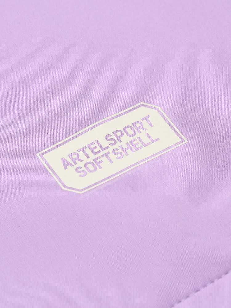 ВЕТРОВКА ВАЙС Демисезон Softshell