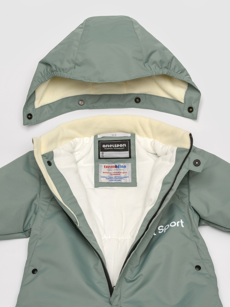 КОМБИНЕЗОН ЭТИГО Демисезон Artel Sport