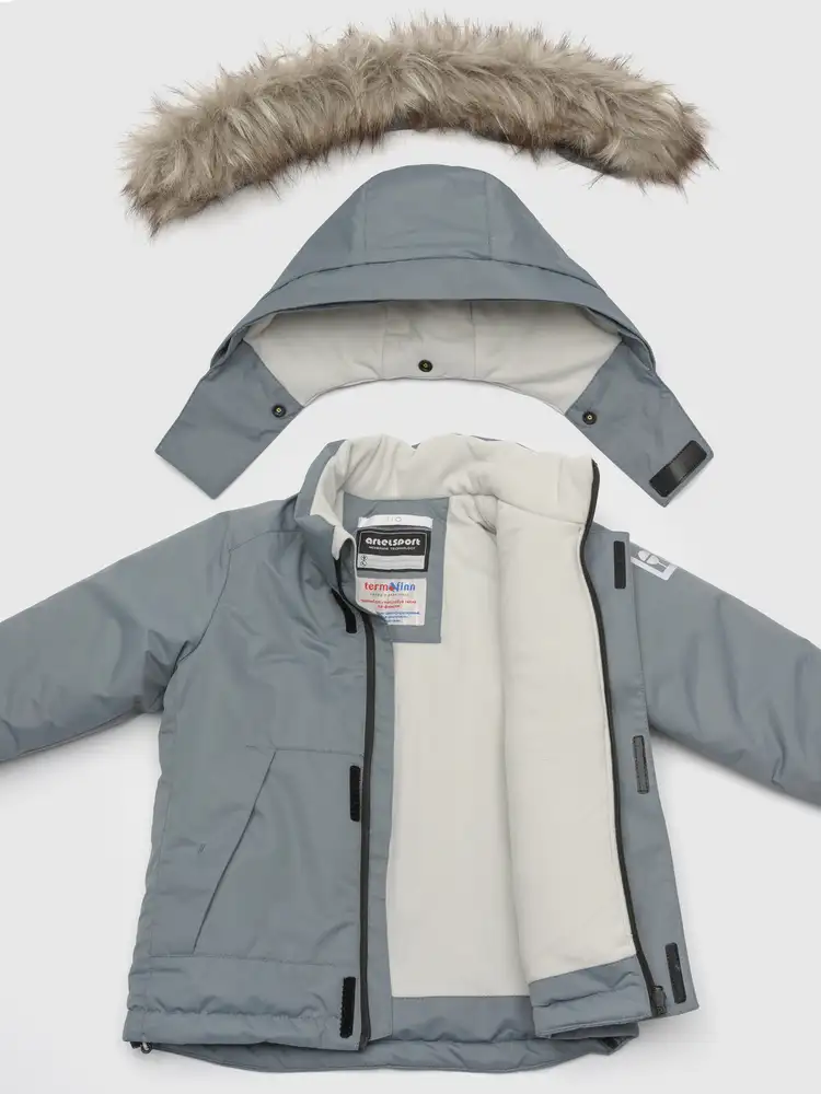 КОМПЛЕКТ ГРИНД Зима Artel Sport